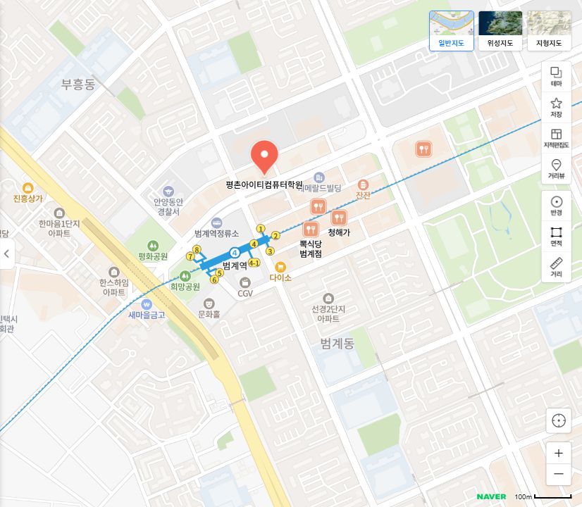 네이버 지도: 범계역 인근 평촌아이티컴퓨터학원 위치